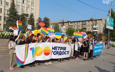 Європарламент звернувся до Авакова, Буряка і місцевої поліції: закликають забезпечити мирний «ЗапоріжжяПрайд»