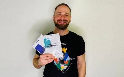 Гендер Зед пропонує замовити безкоштовні посібники на теми толерантності